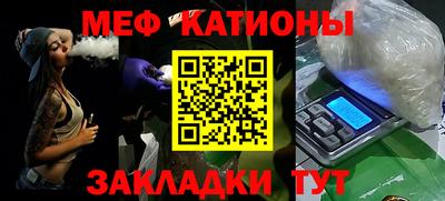 каннабис Донецк