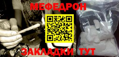 скорость mdpv Донской