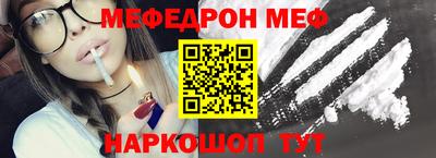 скорость mdpv Донской