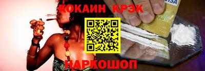 прущая мука Дубна
