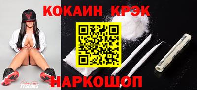 прущая мука Дубна