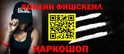 прущая мука Дубна