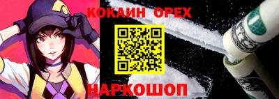 скорость mdpv Донской