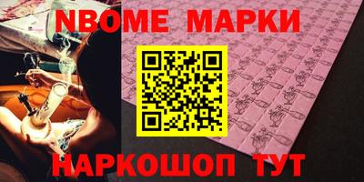 прущая мука Дубна