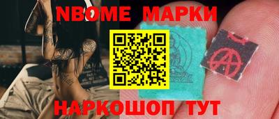 скорость mdpv Донской