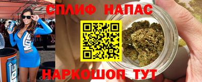 прущая мука Дубна