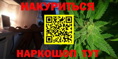скорость mdpv Донской