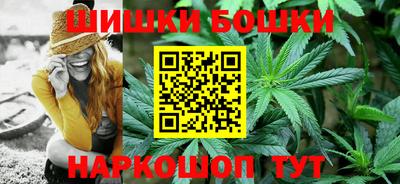 прущая мука Дубна