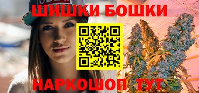 прущая мука Дубна