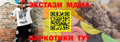 скорость mdpv Донской