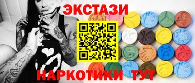 скорость mdpv Донской