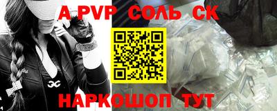 прущая мука Дубна