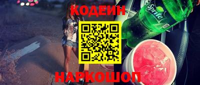 прущая мука Дубна