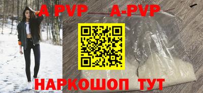 прущая мука Дубна