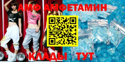 прущая мука Дубна
