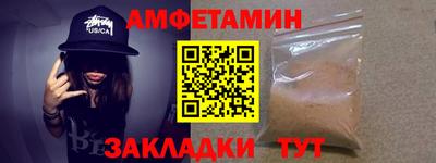 скорость mdpv Донской