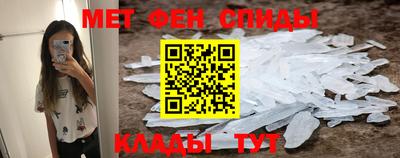 каннабис Донецк