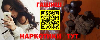 прущая мука Дубна