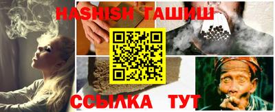 прущая мука Дубна