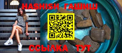 прущая мука Дубна