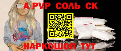 прущая мука Дубна