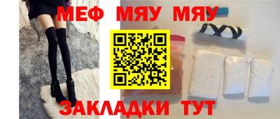 скорость mdpv Донской