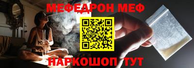 скорость mdpv Донской