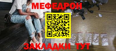 скорость mdpv Донской