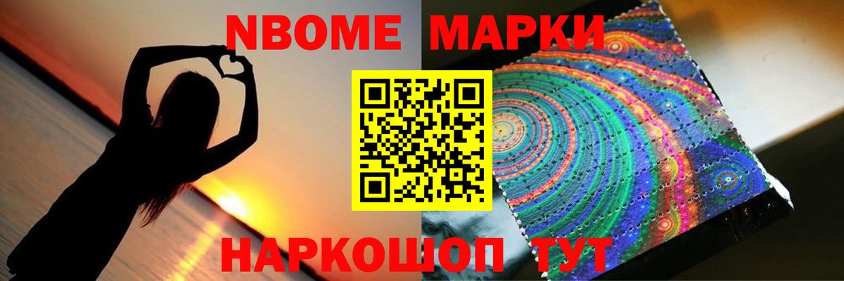ЛСД экстази ecstasy  ЛСД экстази ecstasy  Карпинск  Вход с VPN 